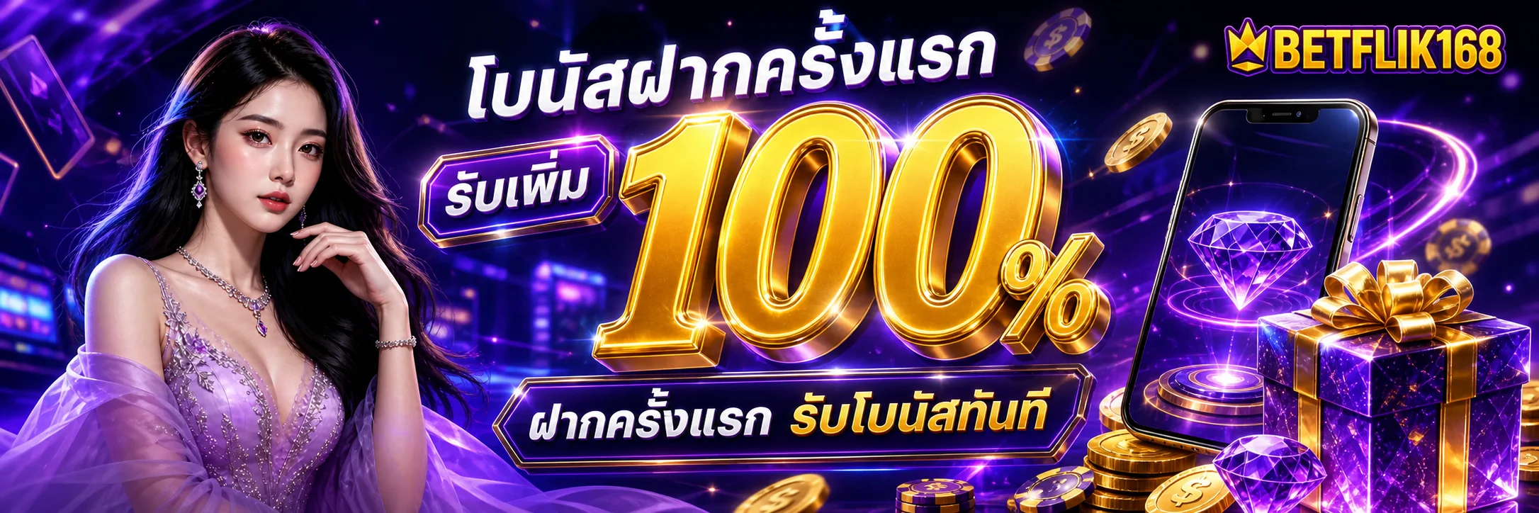 betflik168 banner
